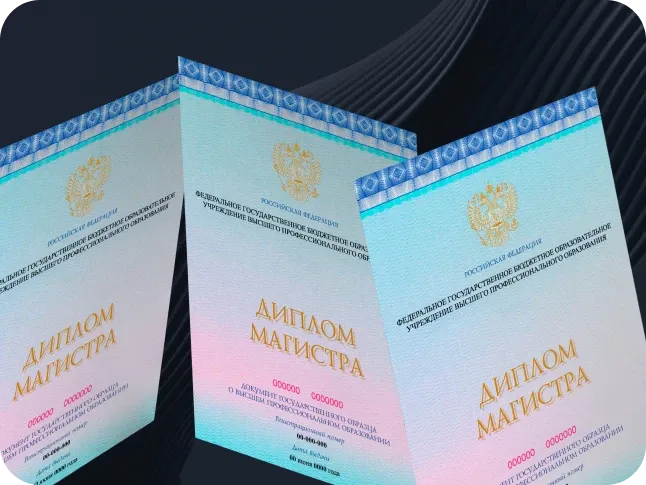 student benefits image